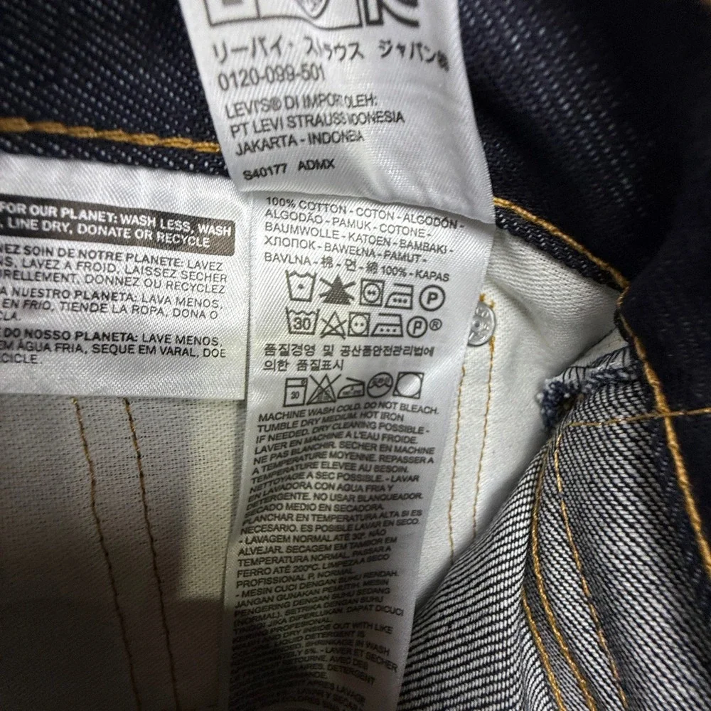Levis 517 Bootcut Jeans Mens 30x34 Rigid Indigo Blue Denim 00517-0217 NWT